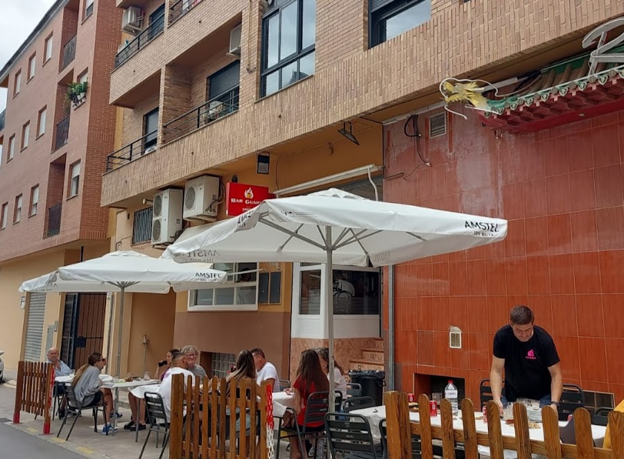 Bar Guarys