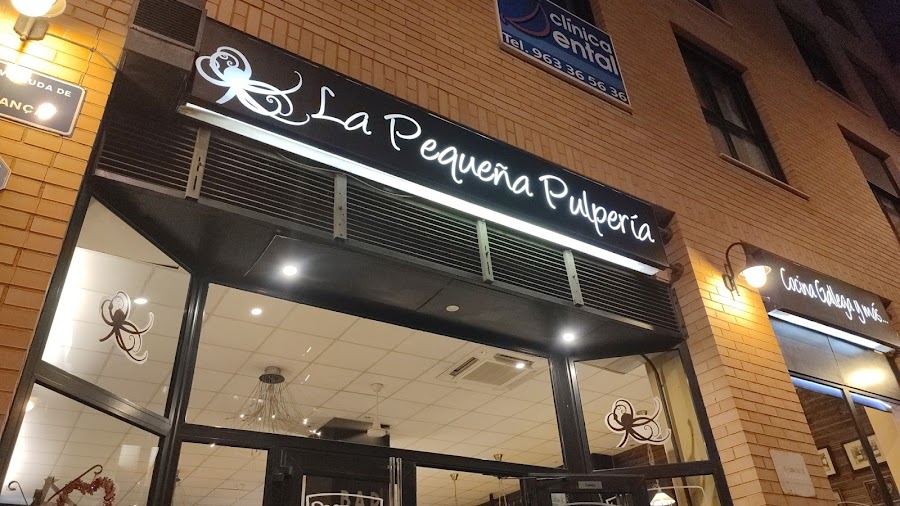 Restaurante la Pequeña Pulperia