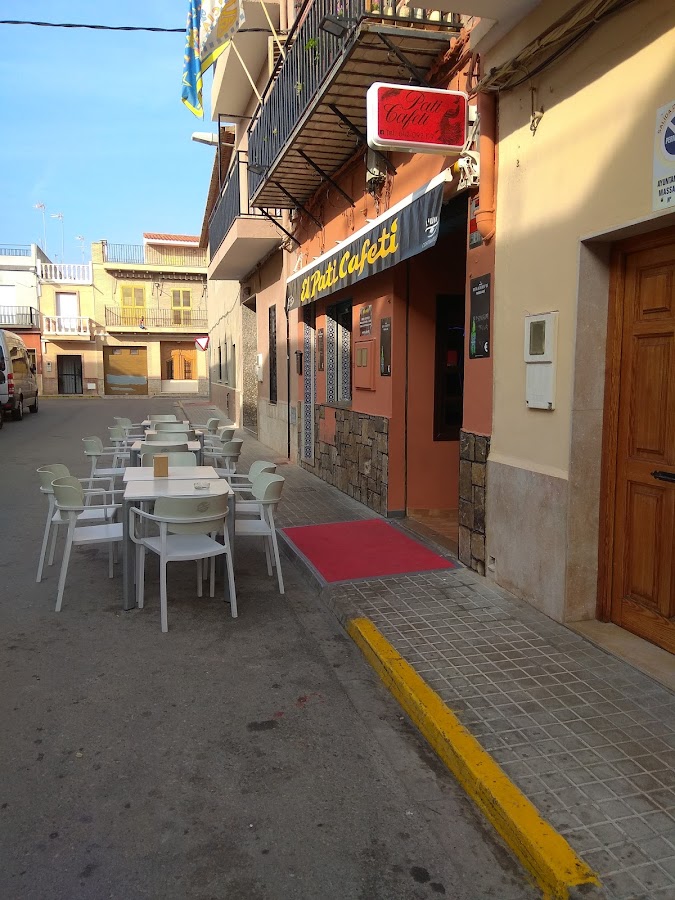 El Pati Cafetí