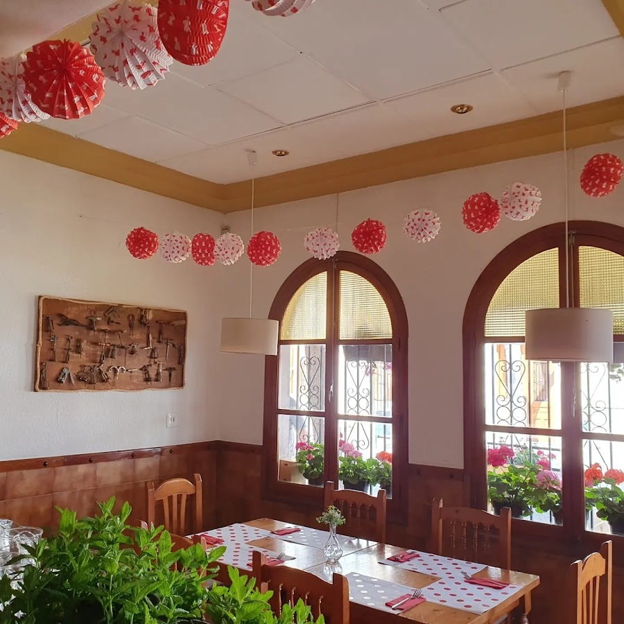 El Patio