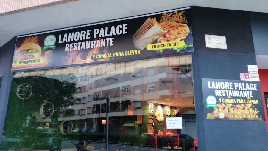 LAHORE PALACE