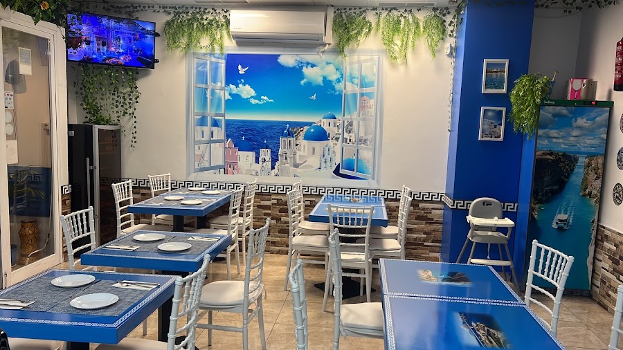 Restaurante Griego ILIOS