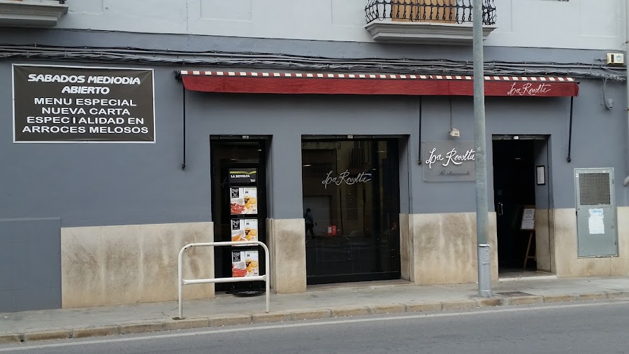 Restaurante la Revolta